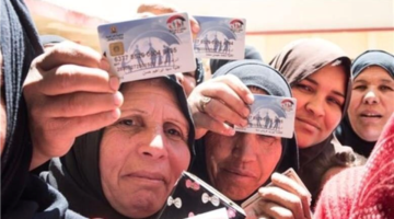 خطوة جديدة.. فتح باب التظلم لاستعادة دعم تكافل وكرامة 2026